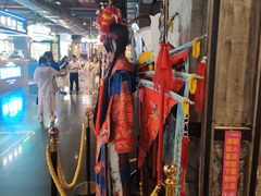 -时尚天河商业广场