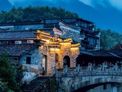 -清漾毛氏文化村