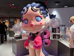 -泡泡玛特POPMART(上海环贸iapm商场店)