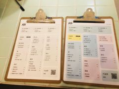 菜单-有猫主题·治愈系猫咖(曾厝垵店)