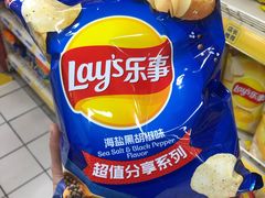 -百联南桥购物中心