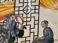 -蒲黄榆(地铁站)