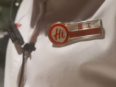 -海底捞火锅(玉桥商业广场店)