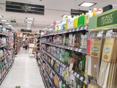 -BHG Market Place(水游城店)