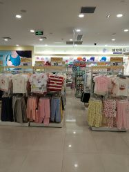 -爱婴室(上海爱琴海购物中心店)