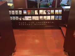 -当当梅溪书院(步步高梅溪新天地店)