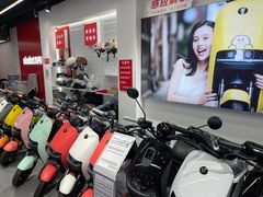 -九号电动车(安定门内大街店)