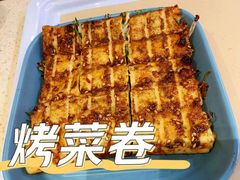 -状元阁烧烤(新华路总店)