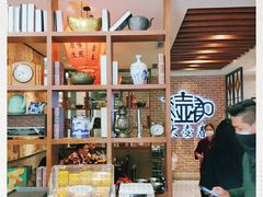 -大壶春生煎(四川中路店)