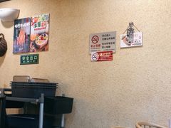 -烤五行·烧烤烤串(石佛营店)