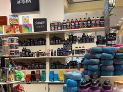 -LUSH(威尼斯人店)