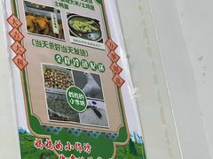 -妈妈的小作坊(陈家镇店)