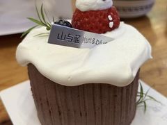 -山与蓝·轻糖鲜果蛋糕(勒泰店)