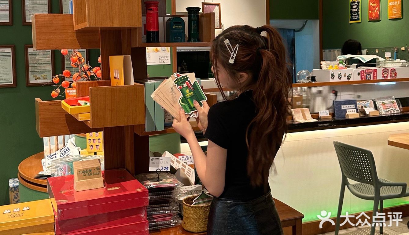 我不允许有人没打卡邮政咖啡