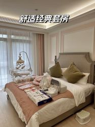 -宝馨月月子中心(友谊医院店)