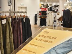 -优衣库(东莞汇一城店)
