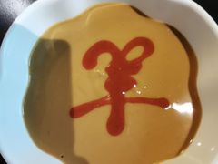 -羊大爷涮肉(亮马桥店)