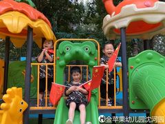 -金苹果幼儿园