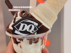 -DQ·蛋糕·冰淇淋(龙湖狮山天街店)