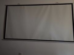 -秘境影院式酒店(苏州平江万达广场店)