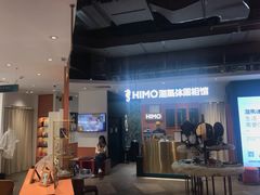 -海马体照相馆(深圳万象天地店)