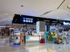 -北京华联购物中心(天通苑店)