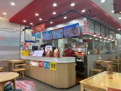 -塔斯汀中国汉堡(木渎店)