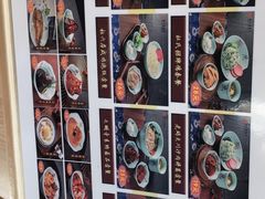 -杜六房(大沽路店)