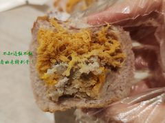 -奈雪的茶(华侨城创意园店)