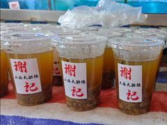 -谢记上海大排档(长寿路店)