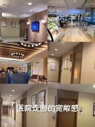 -重庆安琪儿妇产医院-妇幼保健联盟医院