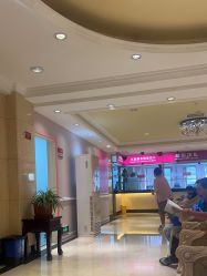 -北京俪婴妇产医院(朝阳大悦城店)