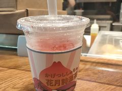 -伏小桃(明瓦廊店)