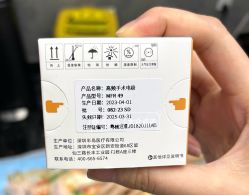 -深圳阳光医疗美容医院·旗舰店