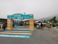 -午潮山国家森林公园