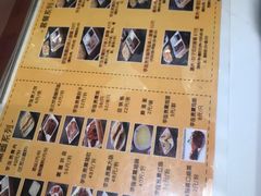 -李连贵熏肉大饼(金隅嘉品Mall店)