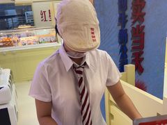 -红星前进面包牛奶公司(君太店)