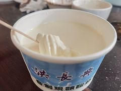 -洪长兴(云南南路店)