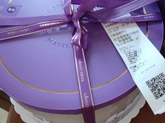 -GANSO元祖食品(锦创书城店)