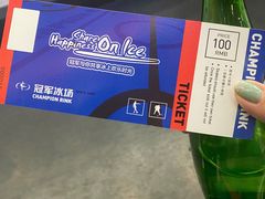 -冠军冰场CHAMPION RINK(中华城店)