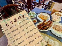 -伯乐居茶艺馆(石岐大信店)