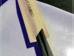 -很久以前羊肉串(清河店)