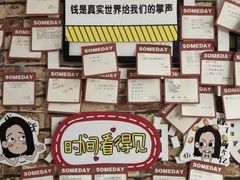 -403国际艺术中心