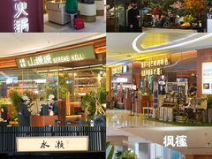 -民盈·国贸城
