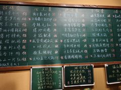 -冇味湘潭菜(观沙岭店)