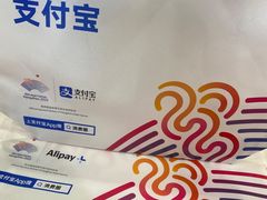 -杭州西湖银泰百货