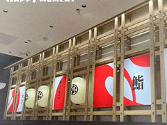 -友壹町寿司(新DNA购物中心店)