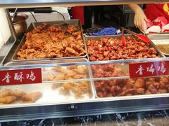 -老韩煸鸡·中国炸鸡(摩尔城店)