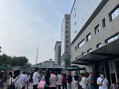 -北京协和医院(东单院区)