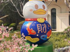 -迪士尼小镇